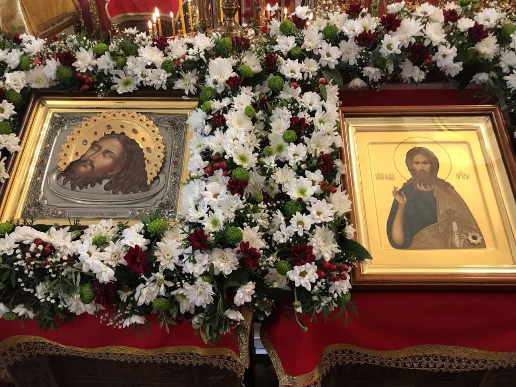 Престольный праздник